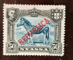 NYASSA Surchargé REPUBLIQUE Zebre, Chevaux, Cheval,  Equidés, Equidé , 1 Valeur * MLH - Chevaux