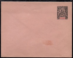 MARTINIQUE / 1892 ENTIER POSTAL 25 C. NOIR/ROSE - ENVELOPPE / ACEP # 6 (ref LE3912) - Cartas & Documentos