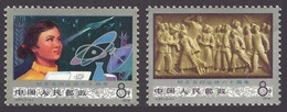 Chine China Cina 1979 Yvert 2220/2221 ** 60è Anniversaire Du Mouvement Du 4 Mai -  Ref J37 - Unused Stamps