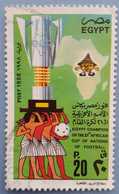 Egypt 1998 Victory Of Egypt In 21st African Nations Cup Football Championship[USED] (Egypte) (Egitto) (Ägypten) (Egipto) - Usati