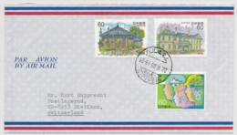 1985 - AIR MAIL - Sent From Japan To Switzerland - Arrival Stamp / Ankunftsstempel DIETIKON - Airmail