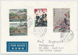 1987 - AIR MAIL - Sent From Japan To Switzerland - Arrival Stamp / Ankunftsstempel DIETIKON - Posta Aerea