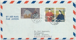 1986 - AIR MAIL - Sent From Japan To Switzerland - Arrival Stamp / Ankunftsstempel DIETIKON - Posta Aerea