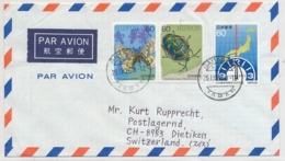 1986 - AIR MAIL - Sent From Japan To Switzerland - Arrival Stamp / Ankunftsstempel DIETIKON - Luchtpost