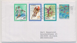 1987 - AIR MAIL - Sent From Japan To Switzerland - Arrival Stamp / Ankunftsstempel DIETIKON - Luchtpost