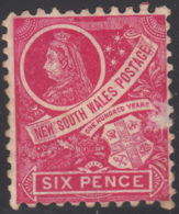 New South Wales 1888-89 MH Sc 80 6p Victoria, Coat Of Arms Perf 11 X 12 Variety - Nuovi