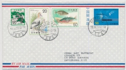 1977 - AIR MAIL - Sent From Japan To Switzerland - Arrival Stamp / Ankunftsstempel DIETIKON - Airmail