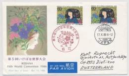 1986 - AIR MAIL - Sent From Japan To Switzerland - Storia Postale