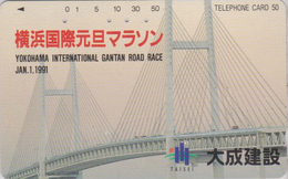 Télécarte Japon / 110-100721 - Paysage - PONT ** YOKOHAMA MARATHON ** - BRIDGE Landscape Japan Phonecard - BRÜCKE - 229 - Landschaften