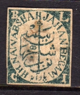 BHOPAL INDIA INDE 1884 1/4a BLU GREEN IMPERF. MH - Bhopal