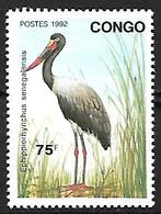 Congo (Brazaville) - MNH 1992 - Wattled Crane  -  Grus Carunculata - Gru & Uccelli Trampolieri