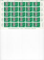 FEUILLET SUISSE HELVETIA 5 BANDES DE TIMBRES 1965 BERNE EXPOSITION NATIONALE DE PHILATELIE BERNE - Blocs & Feuillets