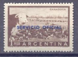 1955. Argentina, Mich.81,overprint "Servicio Official" In #624, 1v,  Mint/** - Neufs