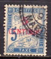 MAROC FRANCAISE MAROCCO FRANCESE FRENCH MOROCCO 1896 POSTAGE DUE STAMP TAXE SEGNATASSE CENT 5 On 5c USATO USED OBLITERE' - Lokalausgaben