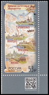 RUSSIA 2020 Stamp MNH VF ** Mi 2806 EUROPA CEPT Postal POST POSTALE GEOGRAPHY GEOGRAPHIE Arctic Polar WORK JOB 2584 QR - Ongebruikt