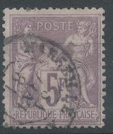 Lot N°52332  N°95, Oblit Cachet à Date Des Ambulants, Très Bien - 1876-1898 Sage (Tipo II)