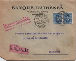 EGYPTE     LETTRE RECOMMANDEE      BANQUE D'HATENES  AGENCE LE CAIRE - 1915-1921 Protettorato Britannico