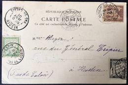 Carte Postale Moulins S Allier Sage N°85 2c Brun Sur Jaune Pour Hesdin Taxée 6c N°10 & 28 Intéressant - 1859-1959 Covers & Documents