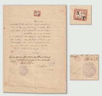 Egypt - 1919 - Rare Document / Revenue - SHARKIA, Egypt - 1915-1921 Britischer Schutzstaat