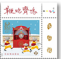 2020 = RAT LUNAR NEW YEAR = UPPER RIGHT CORNER STAMP FROM SHEET OF 25  MNH CANADA - Astrologie