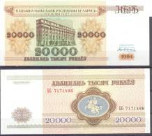 1994. Belarus, 20000 Rub, P-13,  UNC - Wit-Rusland