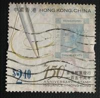 134.HONGKONG ,CHINA 2002 USED STAMP ANNIVERSARY OF STAMP ISSUANCE IN HONGKONG, PENNY BLACK. - Gebraucht