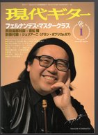 Revue Musique  En Japonais -  Gendai Guitar  Guitare - N° 395 - 1998 - Takashi Yoshimatsu - Música