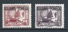 KOUANG TCHEOU (COLONIA FRANCESA)  NUEVOS SIN GOMA YT-98+101 - Unused Stamps