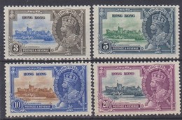HONG KONG 1935 SILVER JUBILEE SET MOUNTED MINT Cat £55 - Unused Stamps