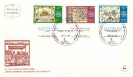 Fdc ISRAEL 1978 Marriage Contracts (Ketubah) Hollande 1648 Maroc 1897 Jérusalem 1846 Mariage - Jewish