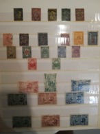 Bulgarian Stamp Collection - Unclassified