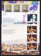 Europa Cept 1996 Portugal, Azores, Madeira  Ms ** Mnh (45921) @ Face - 1996
