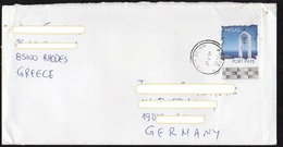 Griechenland 2014  Umschlag / Entire Cover/ Enveloppe  "Port Paye" - Postwaardestukken