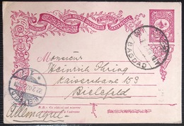 Turquie 1902 Entier 20 Pa Violet Oblitéré De Bagdad (irak Aujourd'hui) Pour L'Allemagne TTB & RR - Lettres & Documents
