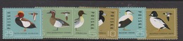 Poland Scott 2698-03 1985 Wild Ducks, Mint Never Hinged - Canards