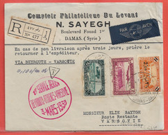 SYRIE LETTRE RECOMMANDEE PREMIER VOL DE 1939 DE DAMAS POUR VARSOVIE POLOGNE - Lettres & Documents