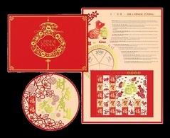 Singapore 2020 Mih. 2218 2220 + 2218 2220 (Bl.259) Lunar New Year. Year Of The Rat (block + M/S Of 14 Stamps) MNH ** - Singapore (1959-...)