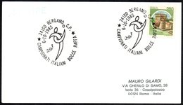 BOWLS - ITALIA BERGAMO 1985 - CAMPIONATI ITALIANI BOCCE RAFFA - CARD - Petanque