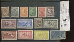 165/178 *. Cote 650,-E. Avec Charnière - Unused Stamps