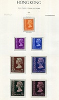 Hong Kong Basica Elisabeth II 1976 (7 Sellos) Sin Filigrana **/MNH 313A/15 - Unused Stamps