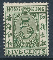 Hong Kong 5 Centimos Verde 1938 */NH 15 Fiscal Postal - Nuovi