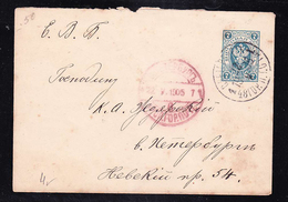 PST-49 COVER OF LETTER TO SPB. - Lettres & Documents