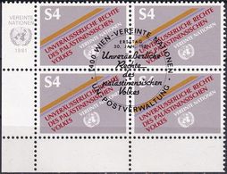 UNO WIEN 1981 Mi-Nr. 16 Viererblock O Used - Aus Abo - Oblitérés