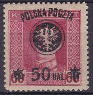 POLAND 1918 LUBLIN Sc 27a Mint Hinged Signed Petriuk (2015) - Unused Stamps