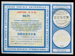 JAPON International Reply Coupon / Coupon Réponse International - Sonstige & Ohne Zuordnung