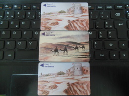 SET OF 3 TELECARDS 2X100 UNITS 1X200 UNITS PLEASE SEE SCAN FOR DETAILS - Bahreïn