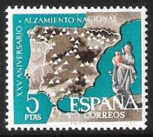 ALZAMIE.NACIONAL - AÑO 1961 - Nº EDIFIL 1361cd - NUEVO - VARIEDAD - Variedades & Curiosidades