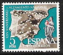 ALZAMIE.NACIONAL - AÑO 1961 - Nº EDIFIL 1361id - NUEVO - VARIEDAD - Variedades & Curiosidades