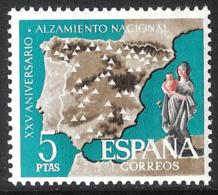 ALZAMIE.NACIONAL - AÑO 1961 - Nº EDIFIL 1361it - NUEVO - VARIEDAD - Variedades & Curiosidades