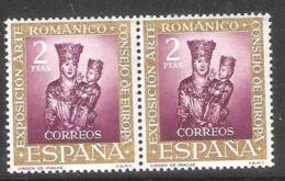 ARTE ROMANICO - AÑO 1961 - Nº EDIFIL 1367itb - NUEVO - VARIEDAD - Variedades & Curiosidades